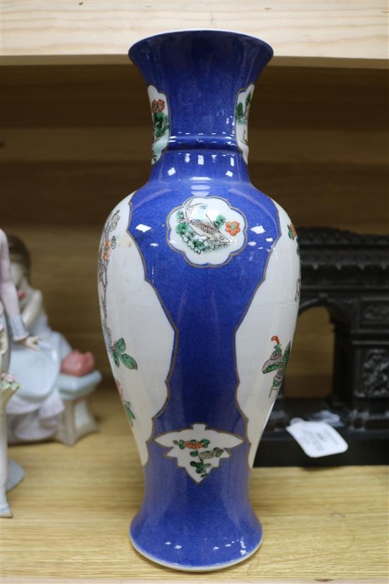 A Chinese powder blue vase height 30cm